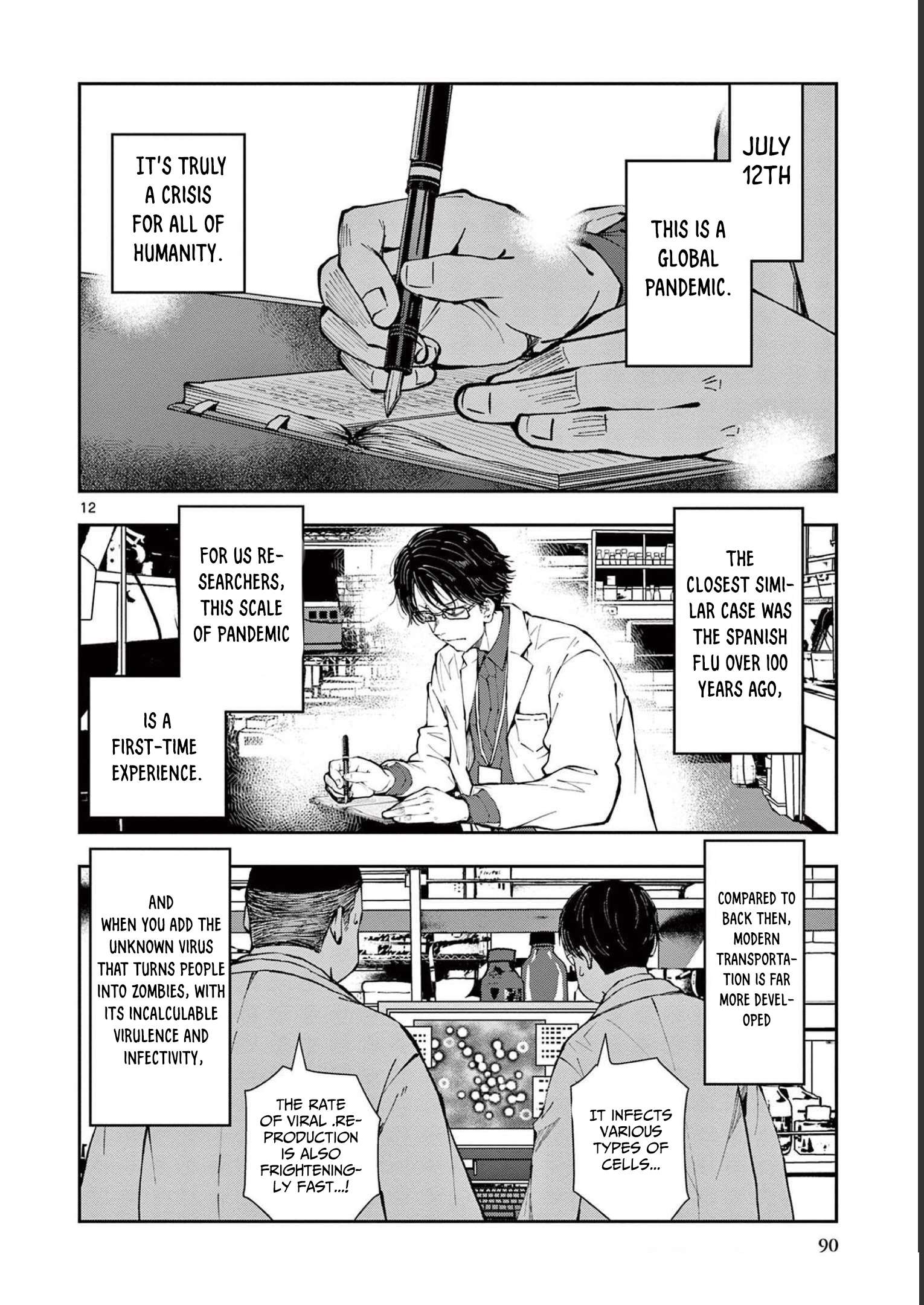 Zombie 100 ~100 Things I Want To Do Before I Become A Zombie~ Chapter 45 13